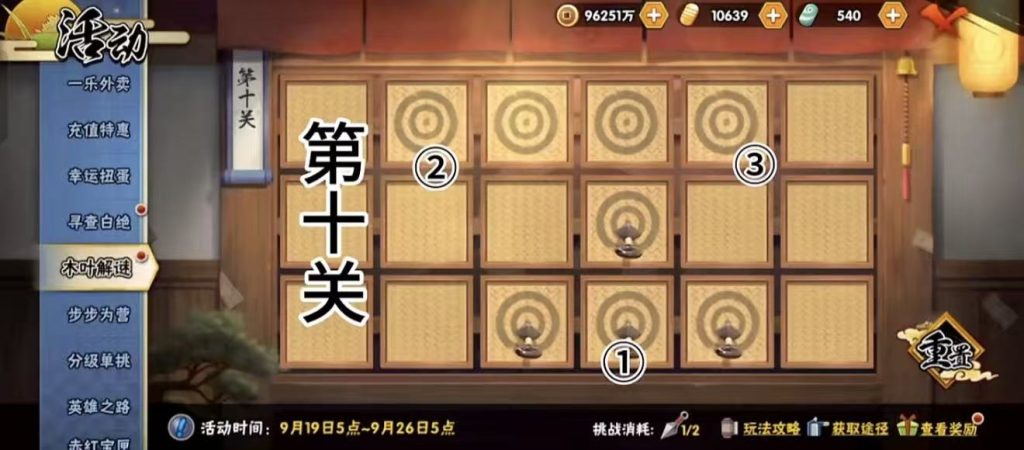 ff5111c6bbd3cc359b8e67e1383d92c1