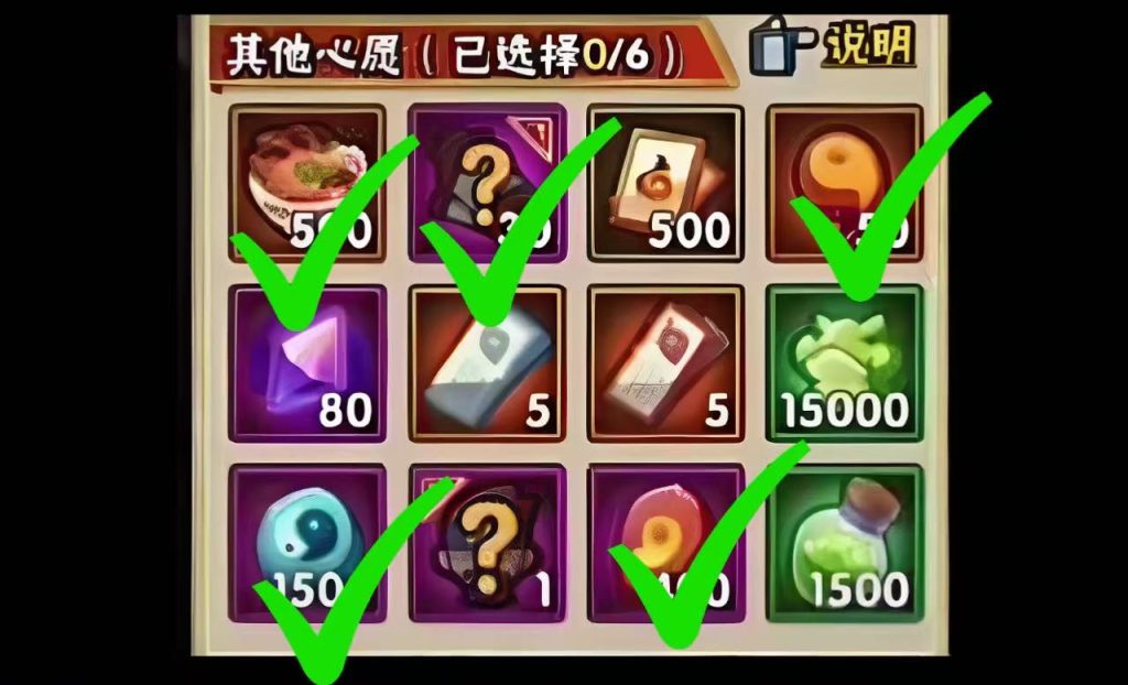 20251004161944264-0b1abc4aac8c1c8a303a756b32d2c38e