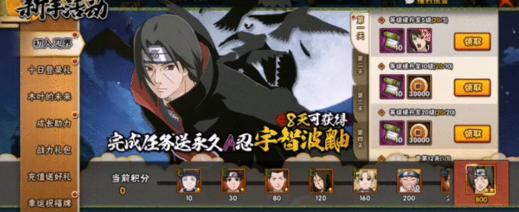 20251006205320227-image