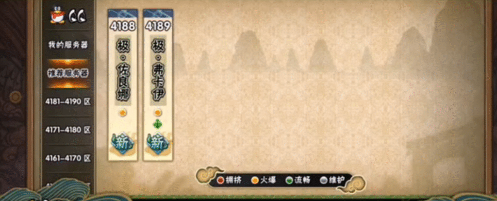 20251006205713868-image