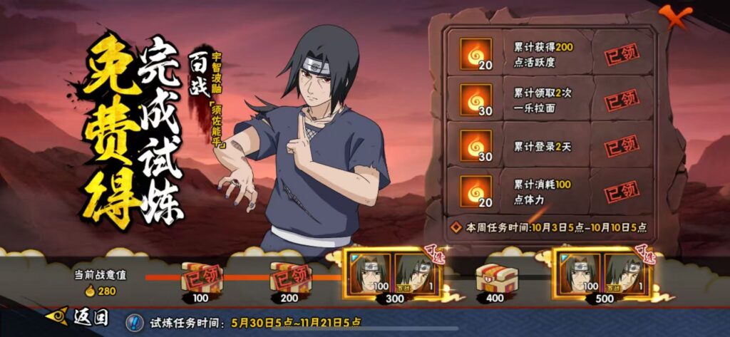 20251006211001506-622302f3726113849dacf02fd3cf7067