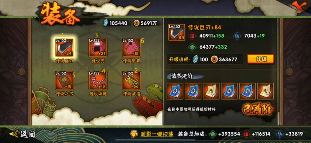 20251006211432904-image