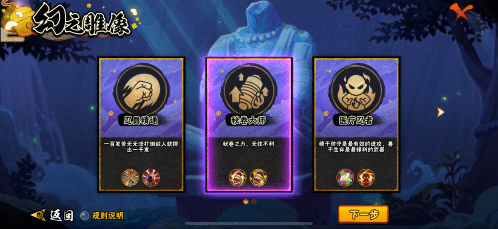 20251009151813616-IMG_5310