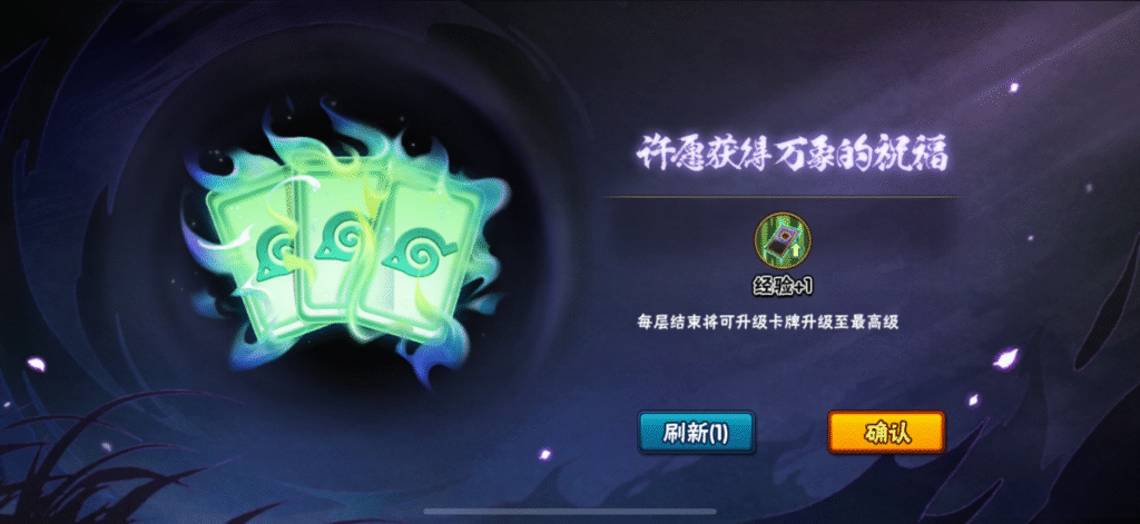 20251009152116363-IMG_5313