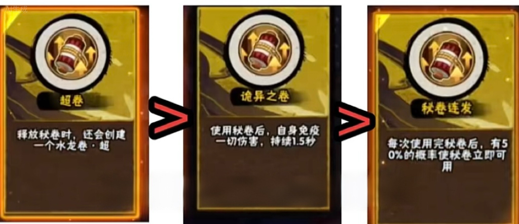 20251009152249378-IMG_5308