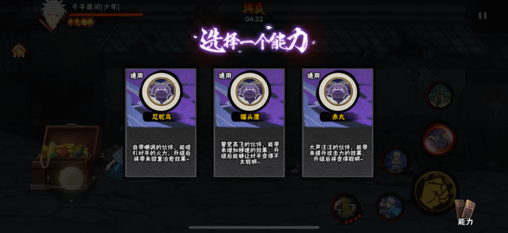 20251009153305238-IMG_5316