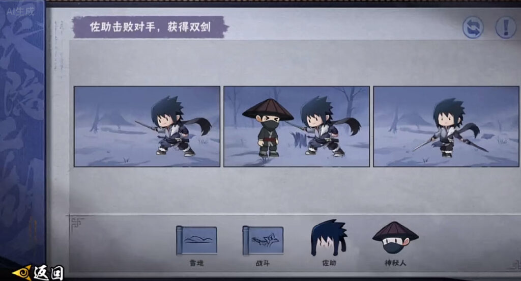 20251009173552641-IMG_5330