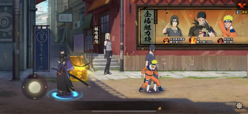 【新手攻略】第二篇·饰品  刃具篇-火影手资讯站