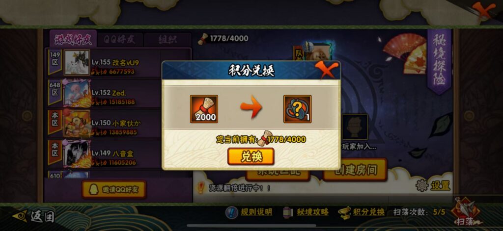 20251010003717729-ed92439089e27f5d27dc1be64933b2e7