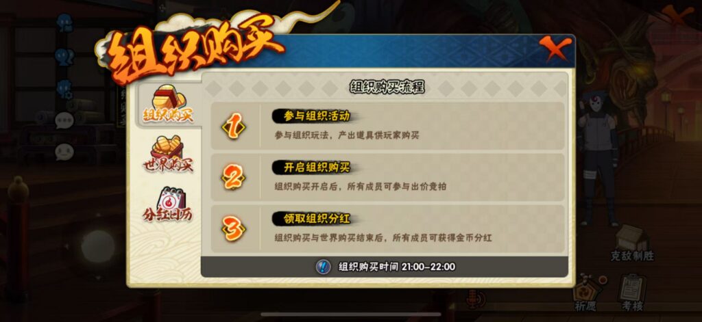 20251010003936434-614bbb4314670593cdf8f5f199d4c4e3