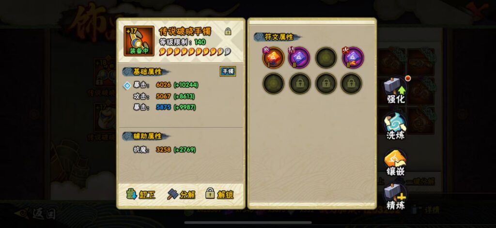 20251010004338604-05c0b714ba9394040a995b4da40a8b00