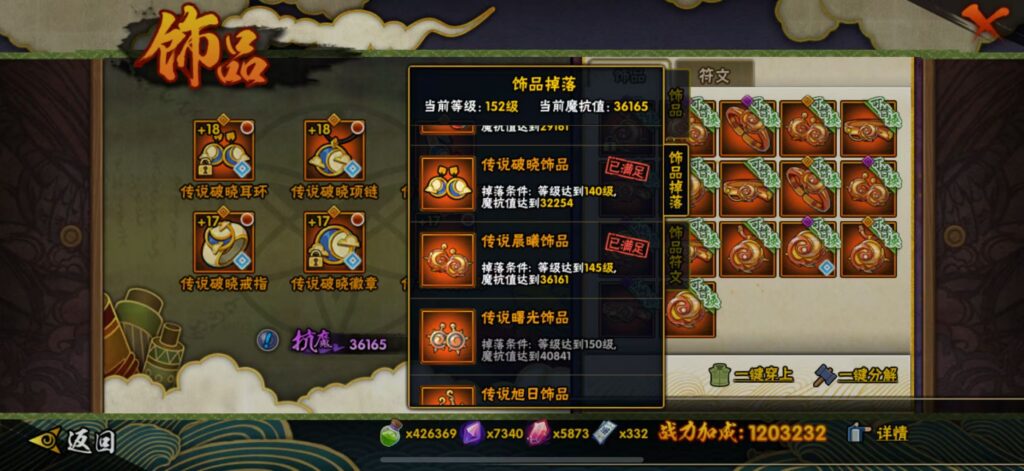 20251010004522288-8630c40f4212bc2a474bf939502551fb