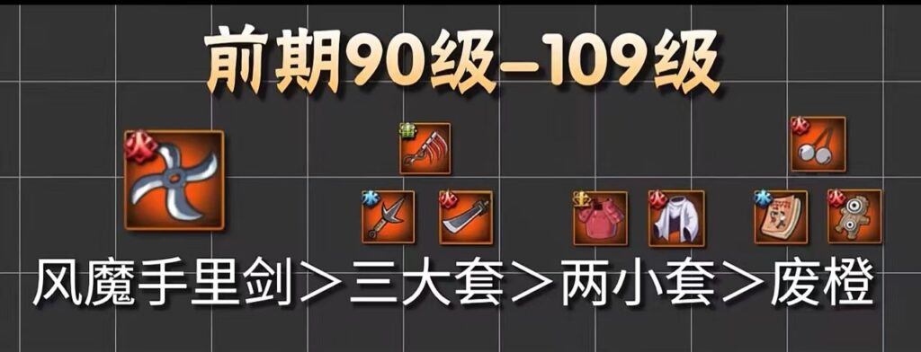 20251010011257256-d4f867da842da80b1ea1be60906b1195