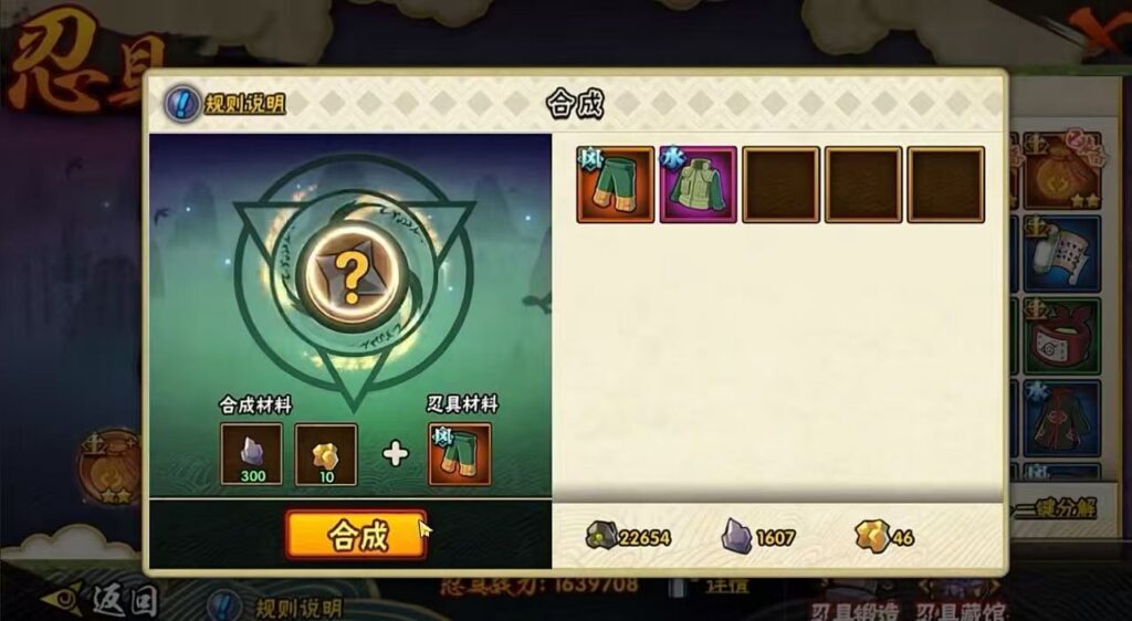 20251010011429311-780b02271bfa4101983a3ca8a88d7fe6