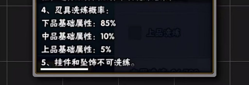 20251010012426319-8f4ba04ee74397fbe407dd3fe43b0908