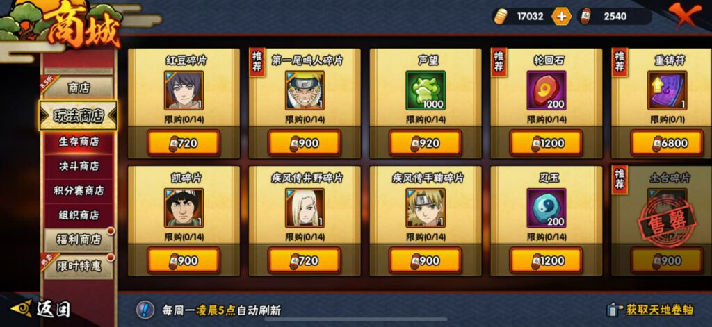 20251010012853878-bbefc481f0ce8e3edb6b003a60f5057a