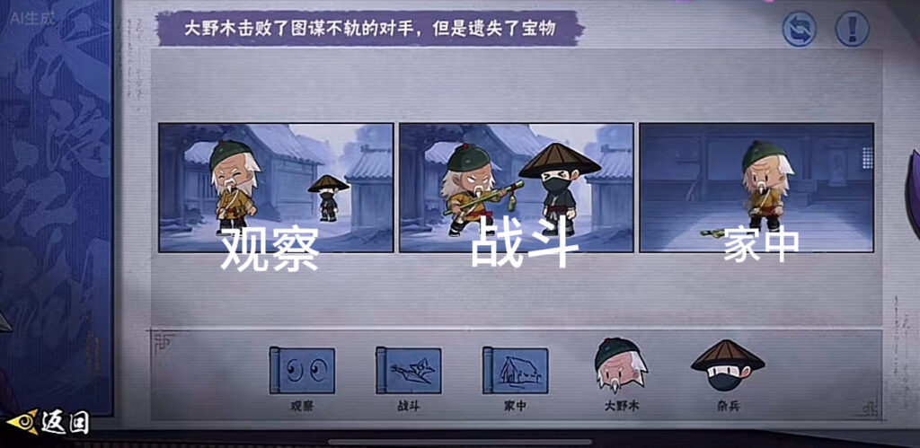 20251010123847786-IMG_5364