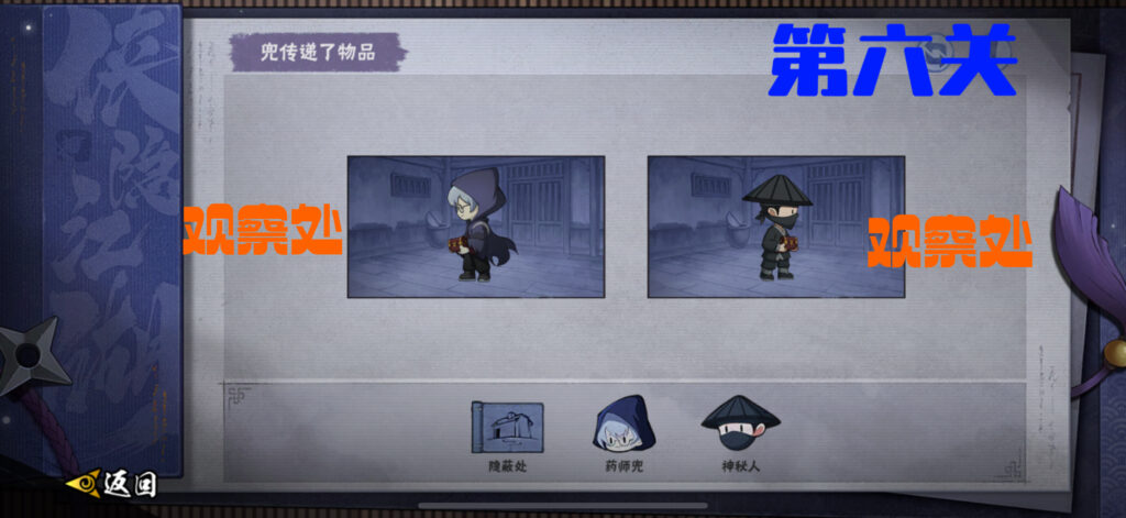 20251011145702413-IMG_5384