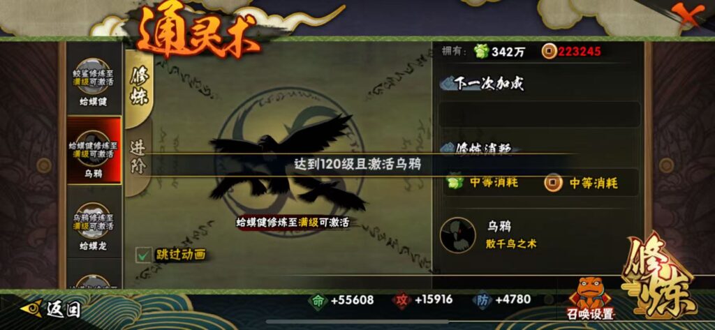 20251014223103162-cf0de511353cdc1c3f175c29ac9c4847