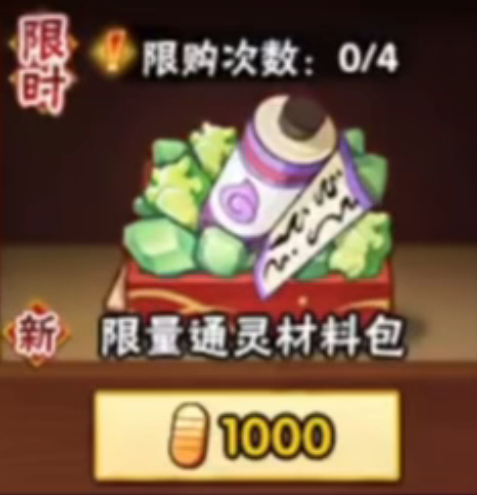 20251014224126419-image