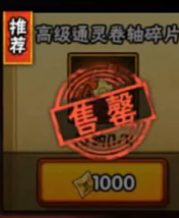 20251014224538152-image