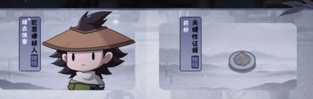 20251020191749840-image