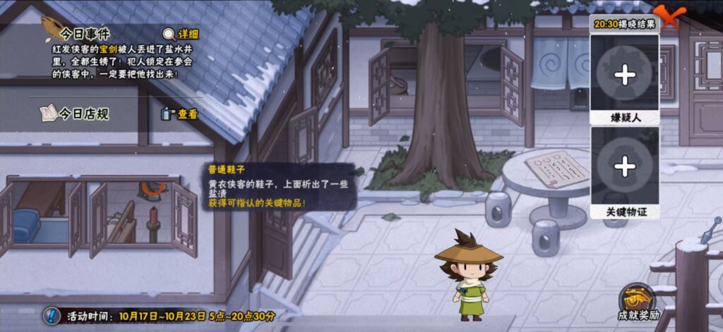 20251020192012667-5d515b51419ff75fa4763753b0ee4c2f