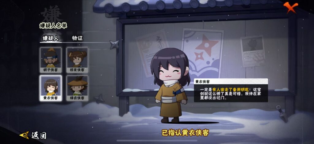 20251020192027651-48aa80be93739462a6e023e35b561058