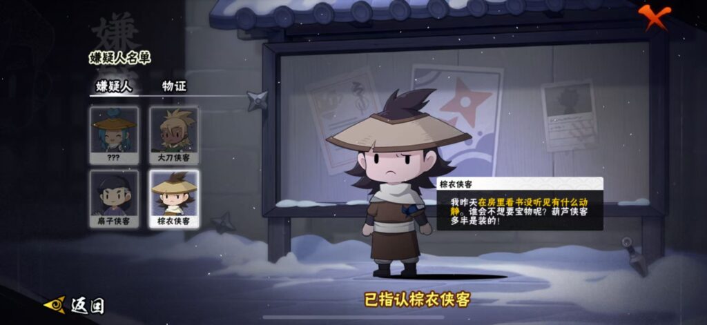 20251023193100290-a9098bd2a103dd7f490c3910e6ed6eda