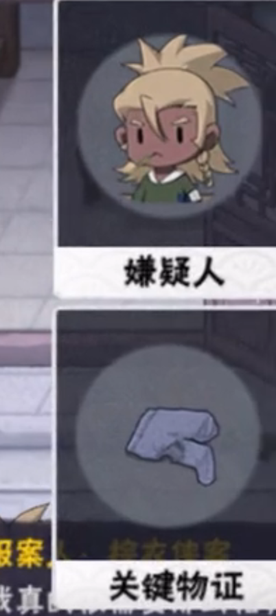 20251023193219346-image